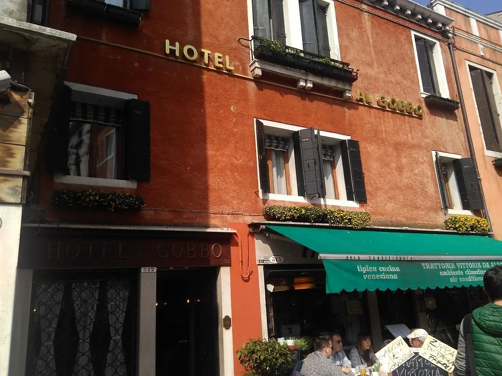 Albergo Al Gobbo Venedig