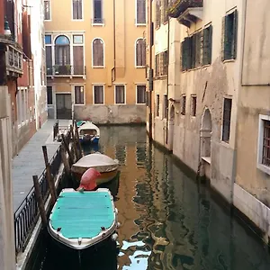 Appartamento In San Marco, Venezia