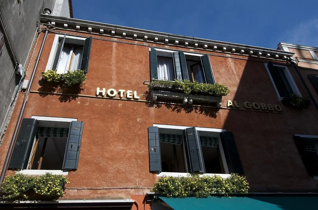 Hotel Albergo Al Gobbo Venice