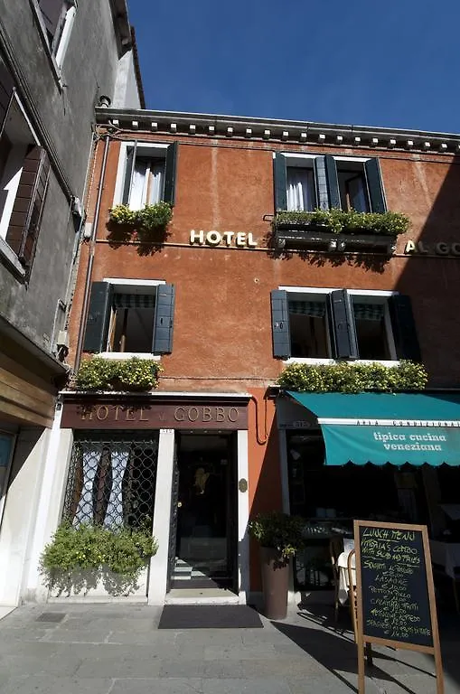 Albergo Al Gobbo Venice