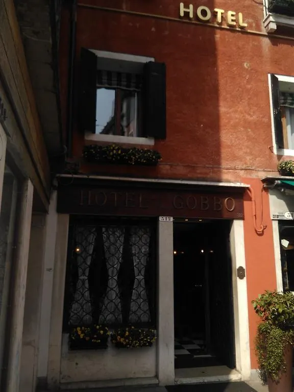 Albergo Al Gobbo Venice 0*,  Italy